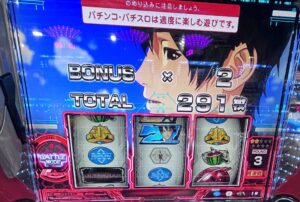 新台スマスロLウルトラマン リザルト画面