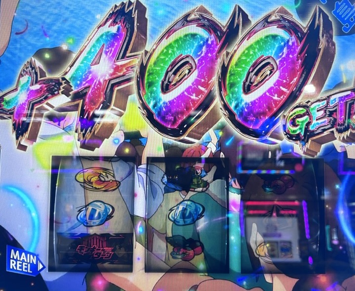 スマスロLモンキーターン5 水神祭