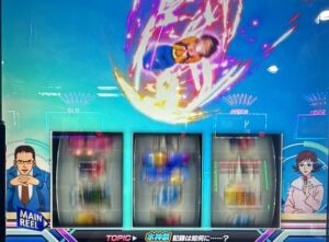 スマスロLモンキーターン5 水神祭