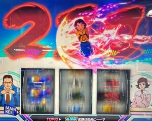 スマスロLモンキーターン5 水神祭