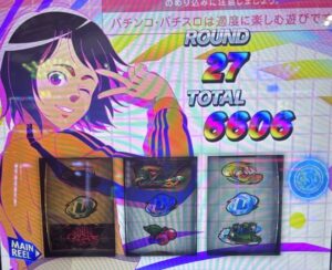 スマスロLモンキーターン5 青島SG リザルト