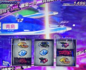 スマスロLモンキーターン5 青島勝ち