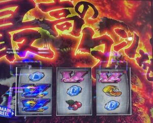 スマスロLモンキーターン5 フリーズ
