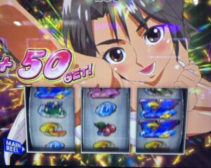 スマスロLモンキーターン5 温泉モード 上乗せ