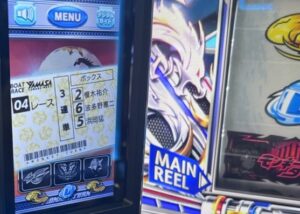 スマスロLモンキーターン5 舟券 矛盾