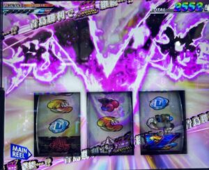 スマスロLモンキーターン5 青島 究極Vモンキー