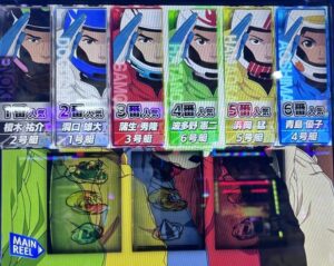 スマスロLモンキーターン5 オッズ