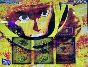 スマスロLモンキーターン5 波多野
