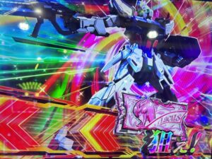 スマスロLガンダムSEED レインボーカットイン