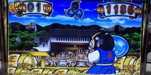 スマスロL吉宗 パンク