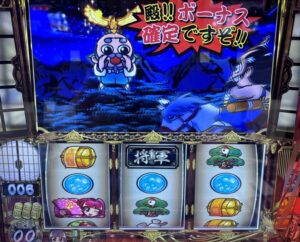 スマスロL吉宗 裏鷹 ボーナス確定ですぞ