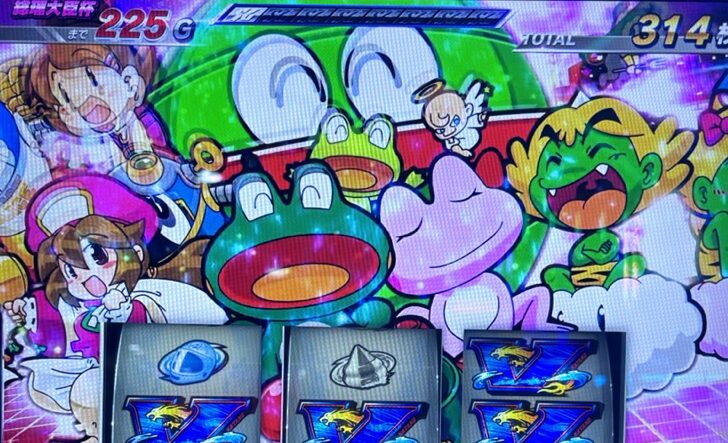 スマスロLモンキーターン5 プレミア ダブル揃い