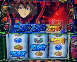 スマスロBTエヴァンゲリオン 約束の扉 レギュラーボーナス
