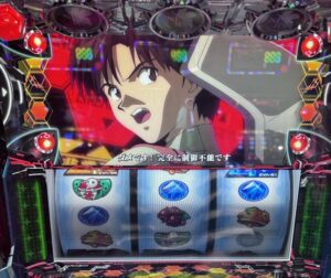 スマスロBTエヴァンゲリオン 約束の扉 暴走リプレイ