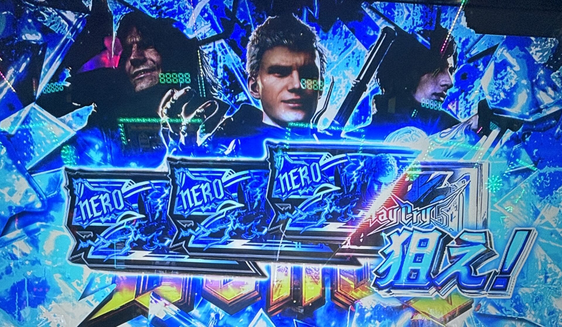 スマスロLデビルメイクライ5 ボーナス確定画面