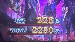 スマスロLデビルメイクライ5 リザルト