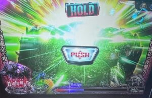 スマスロLデビルメイクライ5 Vチャンスゾーン レインボー