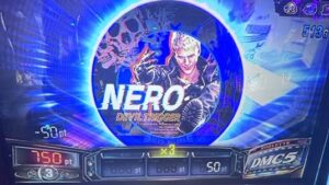 スマスロLデビルメイクライ5 ネロディスク