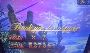 スマスロLデビルメイクライ5 特殊リザルト