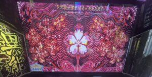 スマスロLわたしの幸せな結婚 赤トビラ