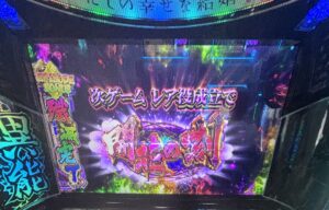 スマスロLわたしの幸せな結婚 開花の刻
