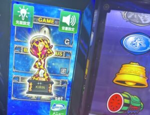 スマスロL北斗の拳 キリントロフィー