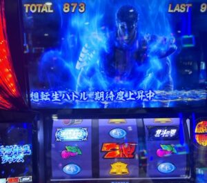 スマスロL北斗の拳 無想転生チャンス 中段チェリー