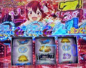 スマスロLアイドルマスター 赤カットイン