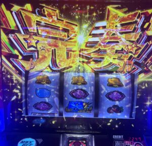 スマスロLバンドリ! 完奏 ツラヌキ