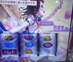 スマスロLバンドリ! リザルト