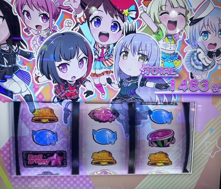 スマスロLバンドリ リザルト