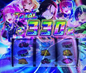 スマスロLバンドリ クライマックスライブ