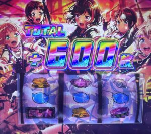スマスロLバンドリ! クライマックスライブ