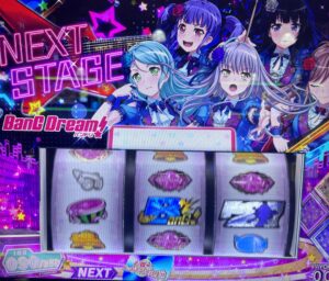 スマスロLバンドリ! 黒アイキャッチ