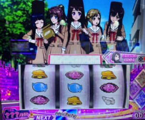 スマスロLバンドリ