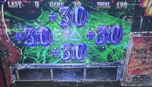 スマスロLバイオハザード5 中段チェリー