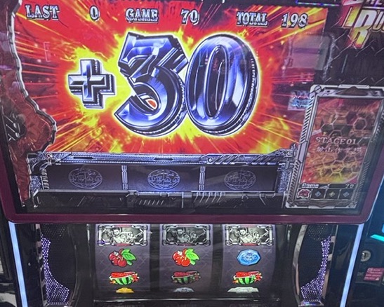 スマスロLバイオハザード5 中段チェリー