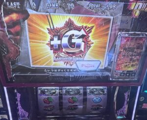 スマスロLバイオハザード5 中段チェリー