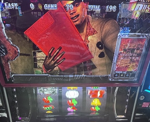 スマスロLバイオハザード5 中段チェリー