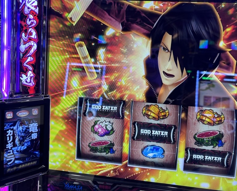 スマスロLゴッドイーター チェリー変換 神チェリー