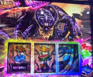 スマスロLゴッドイーター ピター レインボー