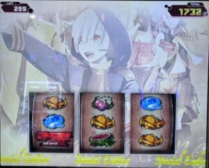 スマスロLゴッドイーター エンディング