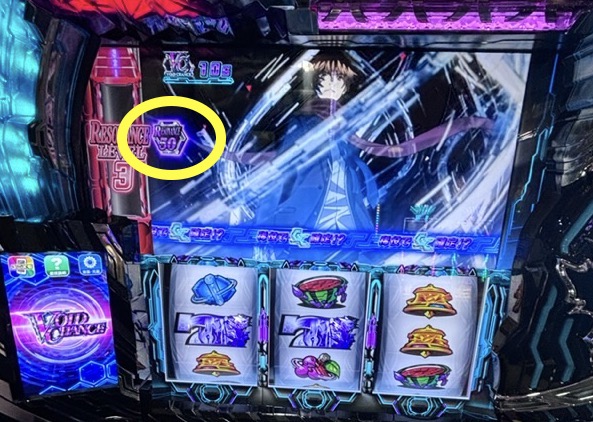 スマスロLギルティクラウン2 VCレベル3