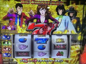 スマスロLルパン大航海 不二子