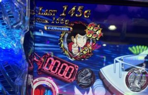 スマスロLルパン大航海 タイマー ゴーゴー!