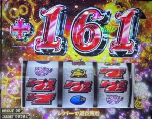 スマスロLルパン大航海 ルパン乗せ