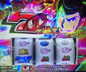 スマスロLルパン大航海 ルパンダブル
