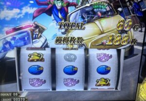 スマスロLルパン三世大航海者の秘宝 リザルト