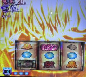 スマスロL東京喰種 金画面