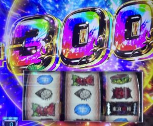 スマスロL東京喰種 300枚